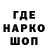 МДМА VHQ HARBISTON