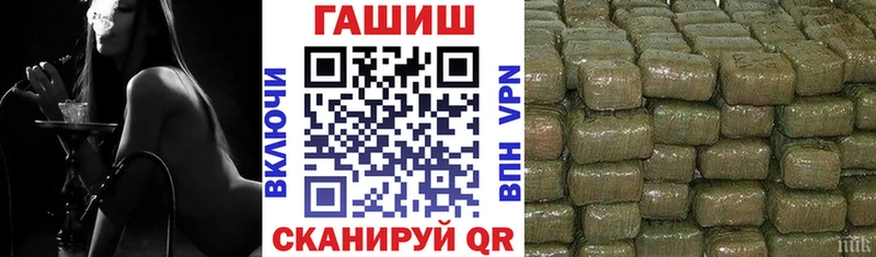 ГАШ AMNESIA HAZE  кракен как зайти  Электроугли 