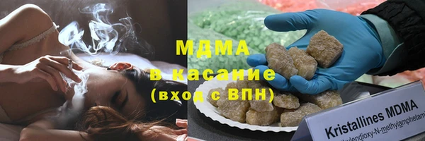 марихуана Абинск