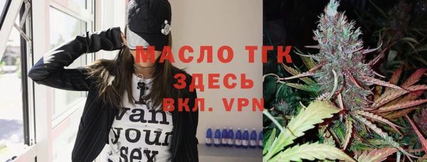 марихуана Абинск