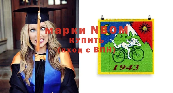 марихуана Абинск